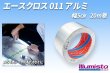 画像1: エースクロス 011 アルミ (1)