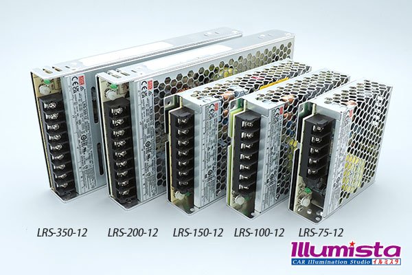 画像2: MEAN WELL 12V LRSシリーズ (2)