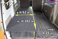 画像7: エブリィ DA17V用【TNキットS】 (7)