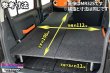 画像6: ハスラー MR52S MR92S用【TNキット】 (6)