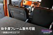 画像4: ハスラー MR52S MR92S用【TNキット】 (4)