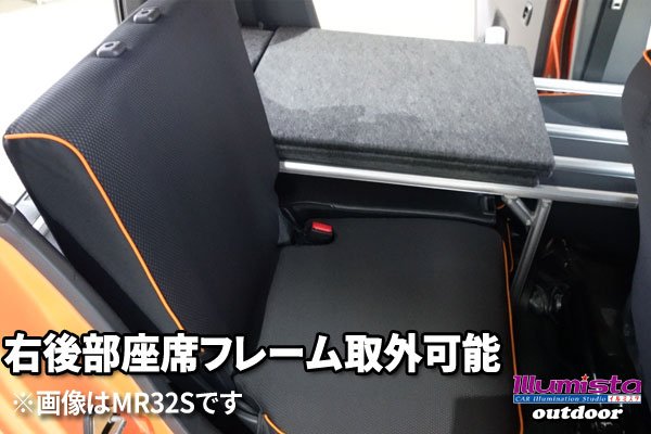 画像5: ハスラー MR52S MR92S用【TNキット】 (5)