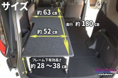 画像6: 10系 シエンタ 5人乗り専用【TNキット】 (6)