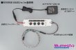 画像5: RGB/RGBW ボリュームコントローラー V4-K (5)
