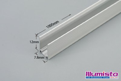 画像1: 6×12mmチューブライト用アルミホルダー 1m