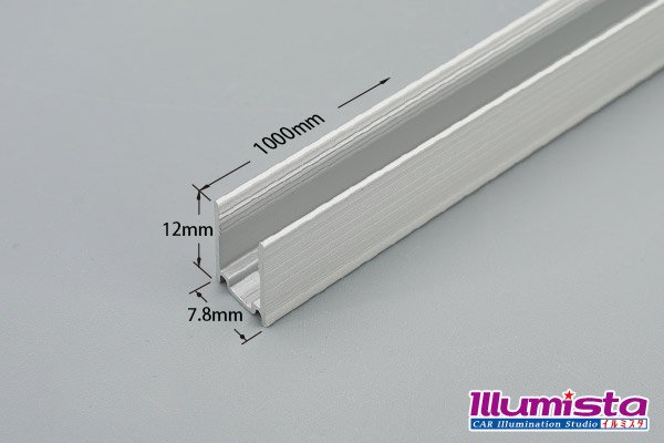 画像2: 6×12mmチューブライト用アルミホルダー 1m (2)