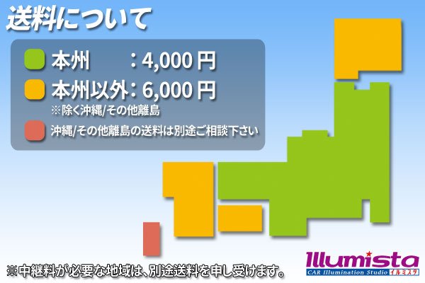 画像4: GSメタルシート MS-2 1ロール 30m (4)