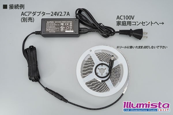 画像3: 1pcsカットテープLED 24V 6000K 5m/600LED 非防水 (3)