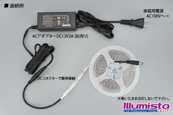 画像3: 2835テープLED 非防水 6000K 5m/600LED (3)