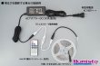 画像4: 2835テープLED 非防水 ゴールドイエロー 5m/600LED (4)