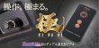 画像2: LEDダウンライトキット 極 デュアル調光タイプ (2)