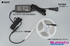 画像3: 2835テープLED 非防水 青色 5m/600LED (3)
