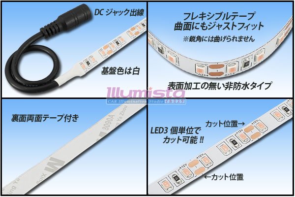 画像2: 2835テープLED 非防水 紫色 5m/600LED (2)