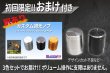 画像3: LEDダウンライトキット 極 デュアル調光タイプ (3)