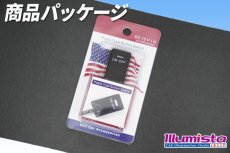 画像3: ON-OFF ランプスイッチ (3)