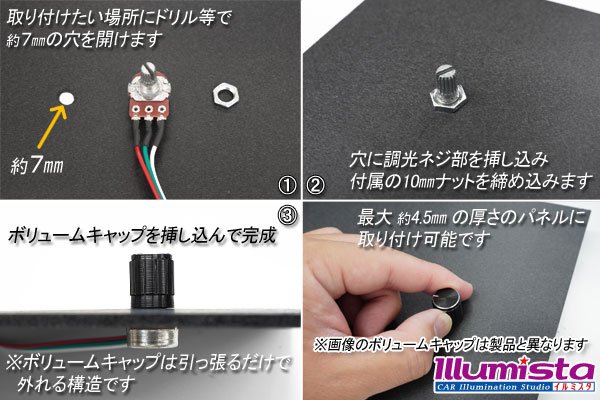 画像6: LEDダウンライトキット 極 シガーモデル デュアル調光タイプ (6)