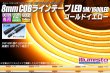 画像1: 8mm COBラインテープLED 5m/1600LED ゴールドイエロー (1)