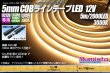 画像1: 5mm COBラインテープLED 5m/2000LED 電球色 3000K (1)