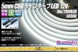 画像1: 5mm COBラインテープLED 5m/2000LED 昼光色 6000K (1)