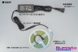 画像3: 8mm COBラインテープLED 5m/1600LED 赤色 (3)