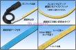 画像2: 5mm COBラインテープLED 5m/2000LED 電球色 3000K (2)