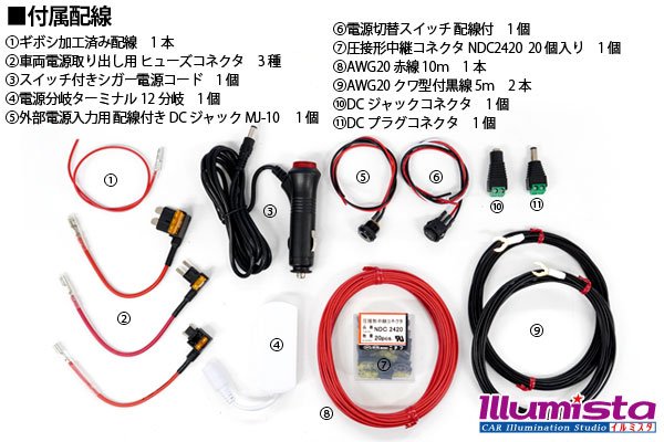 画像4: ダウンライトキット リモコン調光タイプ (4)