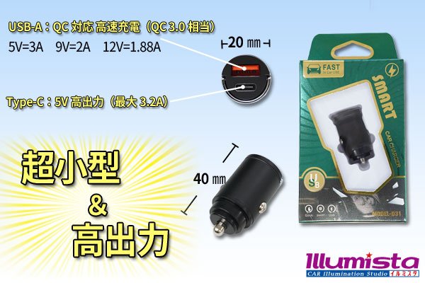 画像3: フラット増設USB (3)