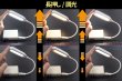 画像3: USBタッチ調光LEDライト (3)