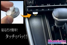 画像2: アシストランプ「ペタッチ」 (2)