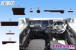画像3: N-VAN専用 インテリアラバーマット (3)