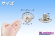 画像3: Dリング付 ユーティリティボルト (3)