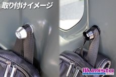 画像3: アルミ荷掛けフック (3)