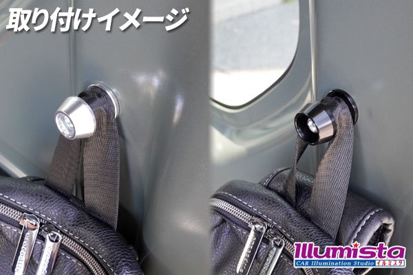 画像3: アルミ荷掛けフック (3)