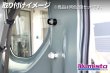 画像2: アルミ荷掛けフック (2)