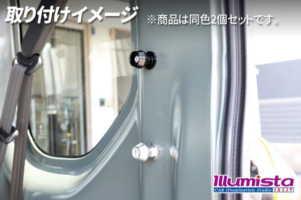 画像2: アルミ荷掛けフック (2)