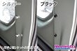 画像2: アルミ段付きつまみネジ (2)