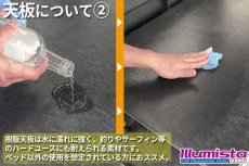 画像10: N-VAN JJ1/JJ2用【TNキットS】 (10)