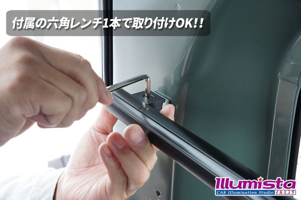画像3: N-VAN専用 ユーティリティバー (3)