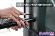 画像3: N-VAN専用 アルミラックバー (3)