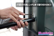 画像3: N-VAN専用 アルミラックバー (3)