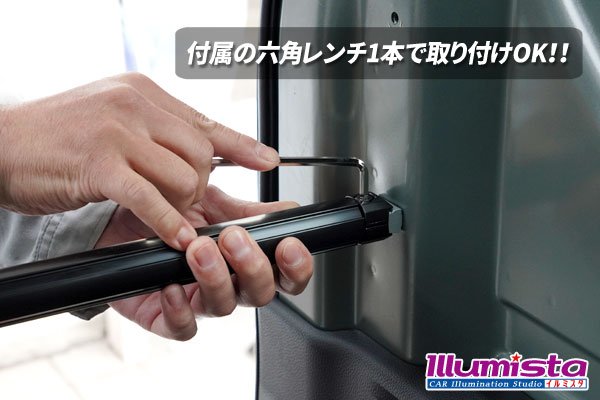 画像3: N-VAN専用 アルミラックバー (3)