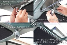 画像4: N-VAN専用 アルミゲートハンガー (4)