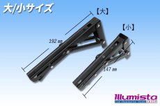 画像5: N-VAN専用 フリップテーブルユニット (5)