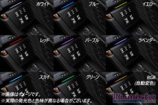 画像6: LED付き 増設スイッチパネル (6)