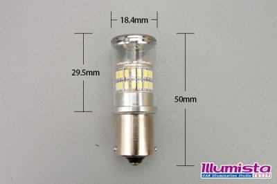 画像1: 3014 48SMD BA15sバルブ