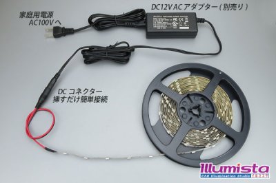 画像2: 5050テープLED 30LED/m 非防水 黄色 5m