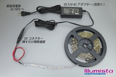 画像2: 5050テープLED 30LED/m 非防水 電球色 5m