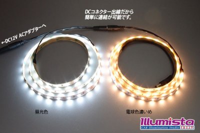 画像3: 高演色5630テープLED 60LED/m 非防水 電球色濃いめ 2700K 1-5m