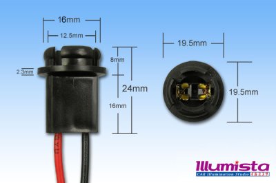 画像1: T10ウェッジ用ソケット