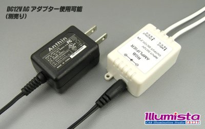 画像1: RGB増幅器 アノードCOM